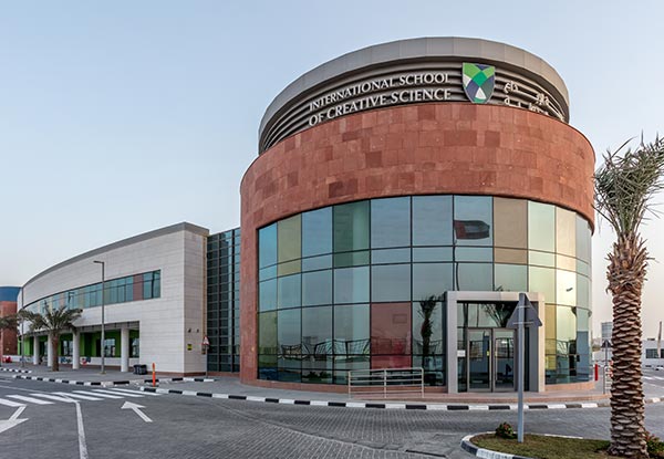 BEAM University Scholarship Program