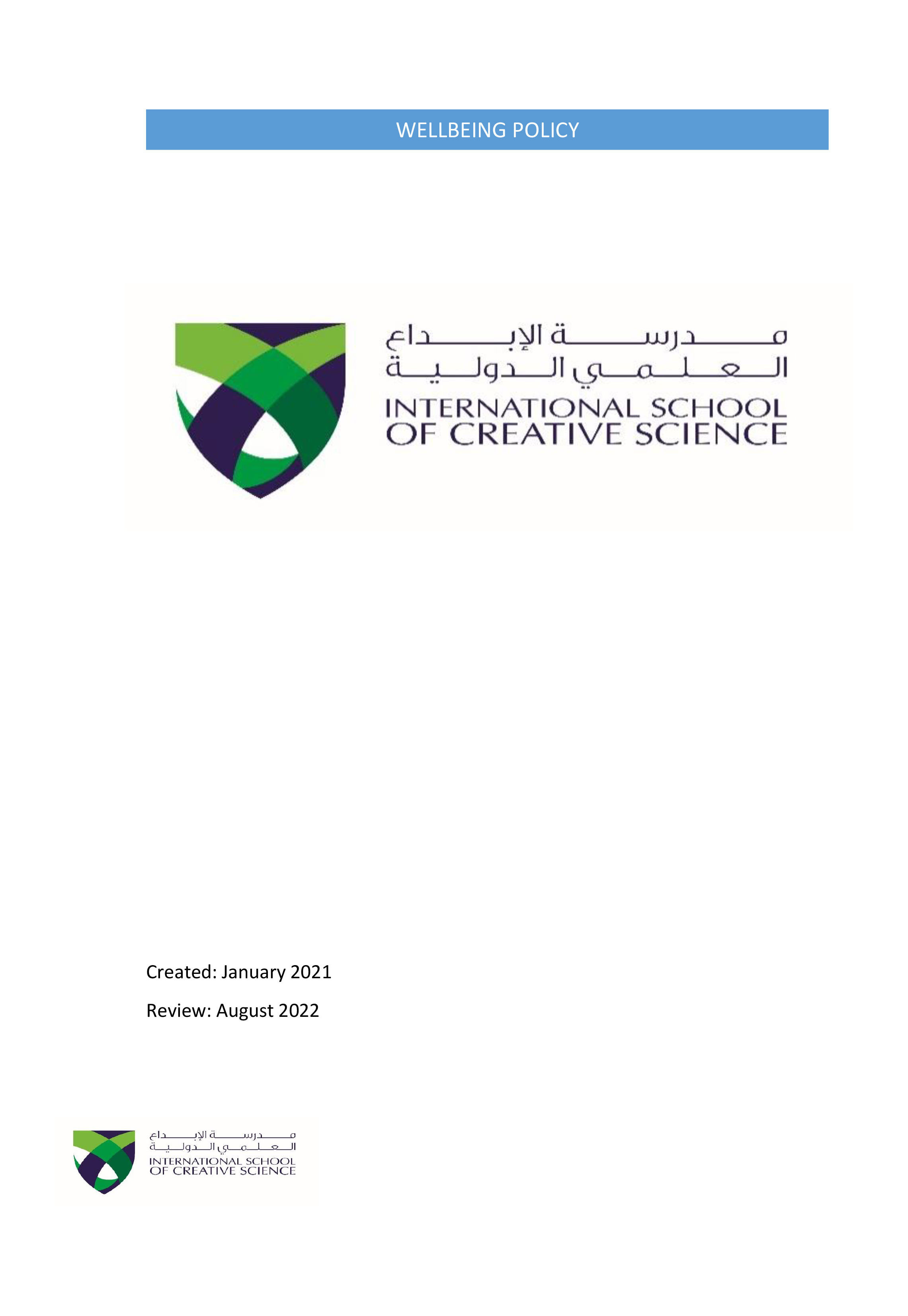 https://www.iscs.sch.ae/sharjah-muwaileh/source/uploads/Wellbeing Policy