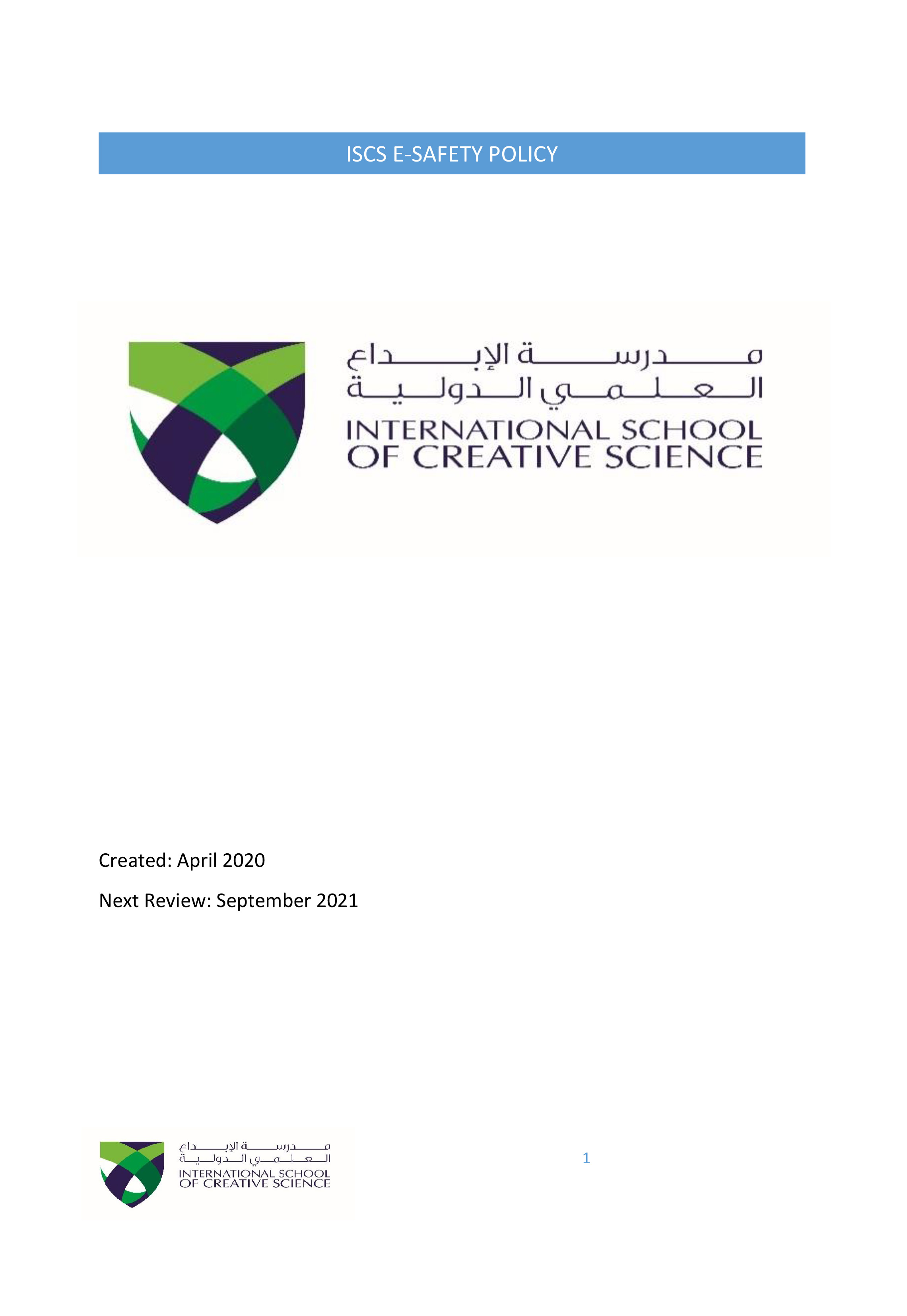 https://www.iscs.sch.ae/sharjah-muwaileh/source/uploads/More and Exceptionally able students policy